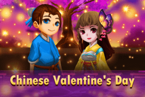 chinesevalentinesday