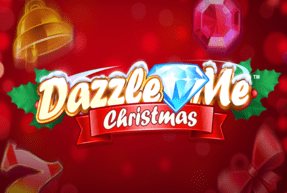 dazzlemechristmas