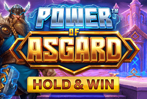 powerofasgard