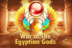 waroftheegyptiangods