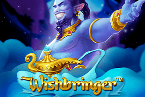 wishbringer94